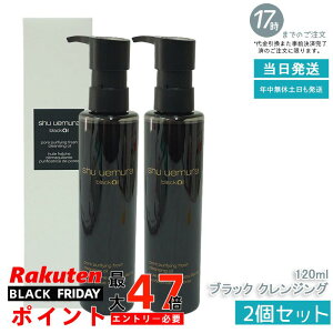 y2{zVEEG NWOIC ubN 150mL q  NWOIC NWO ێNWO AR  g sp CNIt lC D