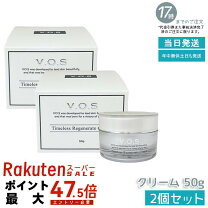 楽天市場】vos サロン ケア（美容・コスメ・香水）の通販