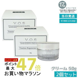 y2ZbgzVOS TR N[ 50g ێN[ XsPA V3 SPICERE V.O.S RX ICsgp z[PA ϕi