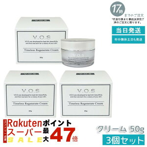 y3ZbgzVOS TR N[ 50g ێN[ XsPA V3 SPICERE V.O.S RX ICsgp z[PA ϕi