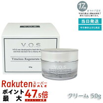 楽天市場】vos サロン ケア（美容・コスメ・香水）の通販