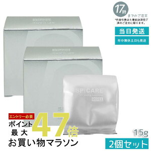 y2Zbg l֗pzXsPA V3VCjO t@f[VtB 15g lߑւ SPICARE SPF. 37+++ VRj˃t@f[V SPCARE GLTCeBOt@f[ViXLPA 