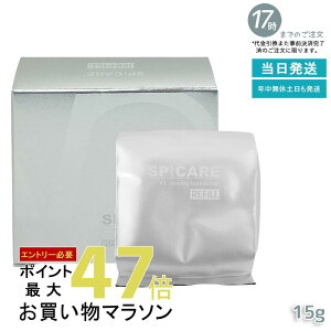 yKizV3VCjO t@f[VtB 15g lߑւ SPICARE SPF. 37+++ VRj˃t@f[V SPCARE GLTCeBOt@f[ViXLPA ؍ ؍ϕi 
