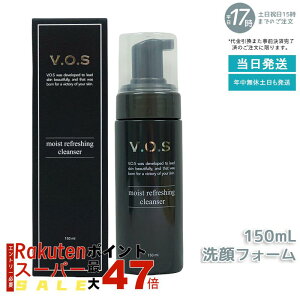 XsPA V.O.S CXg tbVO NU[ 150mL _ Ƃ jLr ьPA