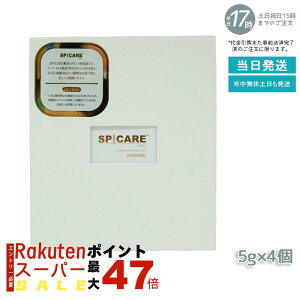 SPICARE XsPA uCXsbN 5g×4 邨 pw  n ێ
