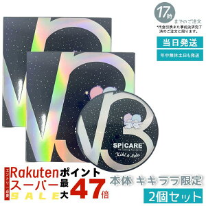 y2ZbgzXsPA V3 t@f[V 15g GLTCeBO ʌ LL& Mtg TI R{ LL SPICARE