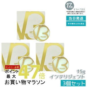 y3ZbgzSPICARE XsPA V3 CeWFg t@f[V { 15g SPF50+ PA+++ Z~}bg NbVt@f[V tgAbv c nsv ؍RX Ki VAi