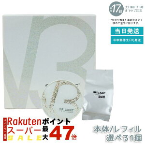 V3uAgt@f[V Ki XsPA SPICARE 15g { tB I c e Jo[  N 30 40 50