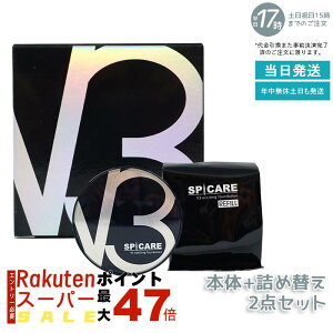 y{+lߑւ 2_ZbgzXsPA SPCARE V3 t@f[ViXsPA V3GLTCeBOt@f[V VRj˃t@f[V XLPA lւp t@f[V