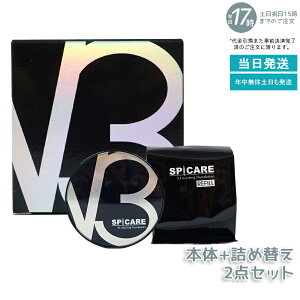 y{+lߑւ 2_ZbgzXsPA SPCARE V3 t@f[ViXsPA V3GLTCeBOt@f[V VRj˃t@f[V XLPA lւp t@f[V