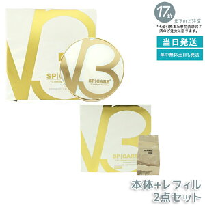 SPICARE XsPA V3 CeWFg t@f[V {/ tB 15g SPF50+ PA+++ Z~}bg NbVt@f[V tgAbv c nsv ؍RX Ki VAio