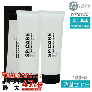 �y2�{�Z�b�g�z�X�s�P�A V3 �{�f�B�v���e�N�V�����T���X�N���[�� 100ml V3 BodyProtection Sunscreen �i�N���[�� ���O���΍� �{�f�B�p���Ă��~�� ���Ă��~�� ���Ă��΍� ���O�� UV�P�A SPF 50 UV�J�b�g ��