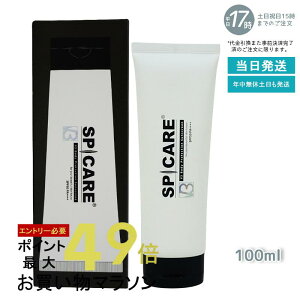 XsPA V3 {fBveNVTXN[ 100ml V3 BodyProtection Sunscreen iN[ O΍ {fBpĂ~ Ă~ Ă΍ O UVPA SPF 50 UVJbg ێ Ki