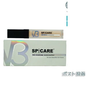 XsPA V3 nCfBORV[[ 7ml Ki ωn SPF30 PA++ hiding concealer e Jo[ n c RV[[