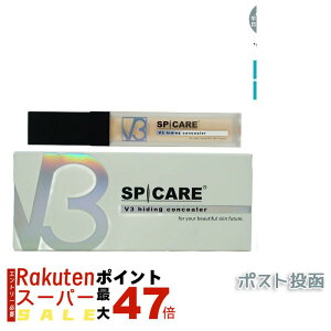 XsPA V3 nCfBORV[[ 7ml Ki ωn SPF30 PA++ hiding concealer e Jo[ n c RV[[