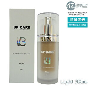 XsPA V3 p[eBNvC}[ Light Cg 30ml SPICARE ωn ێ ؍RX   ێ