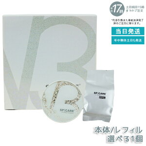 V3uAgt@f[V Ki XsPA SPICARE 15g { tB I c e Jo[  N 30 40 50