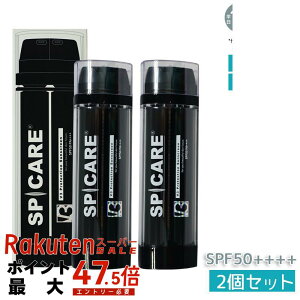 �y2�{�Z�b�g�z�v���e�N�V���� �T���X�N���[�� C�T���N���[�� ���Ă��~�� 22.5g DS�N���[�� 22.5g V3���Ă��~�� �X�s�P�A V3 SPICARE V3 Protection Sunscreen SPF50++++