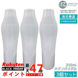 y2Zbgz Tu~bN AfmoC^ Vv[ 250ml XJvPAp 򕔊Oi nERVE{[P уPA эT|[g Tꔄi vtFbVi