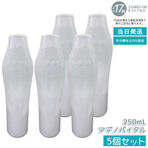 y5Zbgz Tu~bN AfmoC^ Vv[ 250ml XJvPAp 򕔊Oi nERVE{[P уPA эT|[g Tꔄi vtFbVi