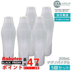 y5Zbgz Tu~bN AfmoC^ Vv[ 250ml XJvPAp 򕔊Oi nERVE{[P уPA эT|[g Tꔄi vtFbVi