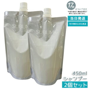 y2Zbgz Tu~bN AfmoC^ Vv[ 450ml tB XJvPAp 򕔊Oi nERVE{[P уPA э z oϓI Tꔄi 