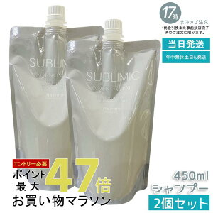 y2Zbgz Tu~bN AfmoC^ Vv[ 450ml tB XJvPAp 򕔊Oi nERVE{[P уPA э z oϓI Tꔄi 