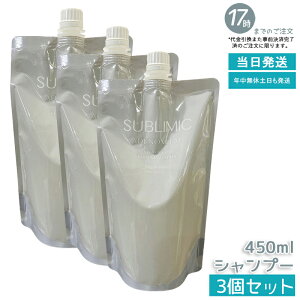 y3Zbgz Tu~bN AfmoC^ Vv[ 450ml tB XJvPAp 򕔊Oi nERVE{[P уPA э z oϓI Tꔄi 