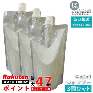 y3Zbgz Tu~bN AfmoC^ Vv[ 450ml tB XJvPAp 򕔊Oi nERVE{[P уPA э z oϓI Tꔄi 