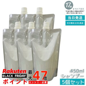 y5Zbgz Tu~bN AfmoC^ Vv[ 450ml tB XJvPAp 򕔊Oi nERVE{[P уPA э z oϓI Tꔄi 