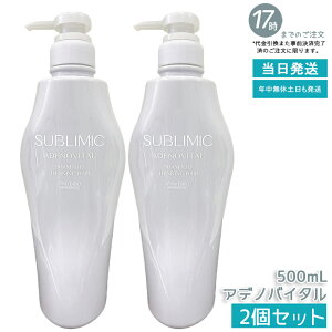 y2Zbgz Tu~bN AfmoC^ Vv[ 500ml XJvPAp 򕔊Oi e nERVE{[P уPA эT|[g Tꔄi vtFb