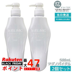 y2Zbgz Tu~bN AfmoC^ Vv[ 500ml XJvPAp 򕔊Oi e nERVE{[P уPA эT|[g Tꔄi vtFb