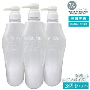 y3Zbgz Tu~bN AfmoC^ Vv[ 500ml XJvPAp 򕔊Oi e nERVE{[P уPA эT|[g Tꔄi vtFb