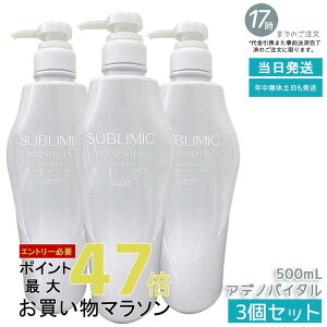 y3Zbgz Tu~bN AfmoC^ Vv[ 500ml XJvPAp 򕔊Oi e nERVE{[P уPA эT|[g Tꔄi vtFb