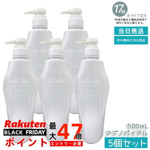 y5Zbgz Tu~bN AfmoC^ Vv[ 500ml XJvPAp 򕔊Oi e nERVE{[P уPA эT|[g Tꔄi vtFb