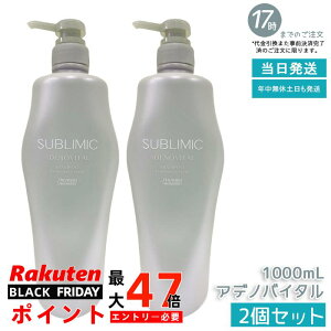 y2Zbgz Tu~bN AfmoC^ Vv[ 1000ml XJvPAp 򕔊Oi e nERVE{[P уPA эT|[g Tꔄi vtF