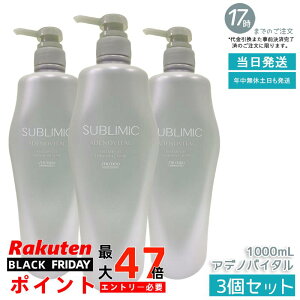 y3Zbgz Tu~bN AfmoC^ Vv[ 1000ml XJvPAp 򕔊Oi e nERVE{[P уPA эT|[g Tꔄi vtF