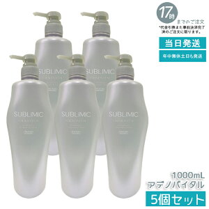 y5Zbgz Tu~bN AfmoC^ Vv[ 1000ml XJvPAp 򕔊Oi e nERVE{[P уPA эT|[g Tꔄi vtF