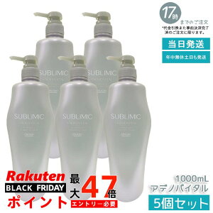 y5Zbgz Tu~bN AfmoC^ Vv[ 1000ml XJvPAp 򕔊Oi e nERVE{[P уPA эT|[g Tꔄi vtF