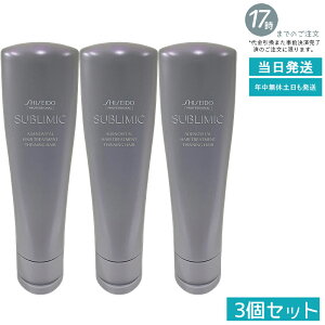 y3Zbgz Tu~bN AfmoC^ wAg[gg 250g XJvPA  Lh~ ˂萮 y₩dオ Tꔄi SHISEIDO SUBLIMIC AIRY FLOW XJvPAp A