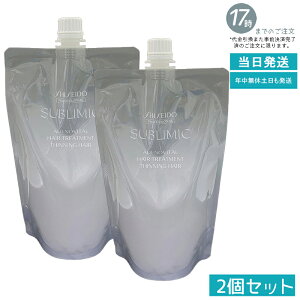 y2Zbg e/lւz Tu~bN AfmoC^ wAg[gg 450g tB XJvPA  ѐ y₩܂Ƃ܂ Tꔄi SHISEIDO SUBLIMIC AIRY