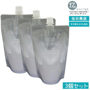 y3Zbg e/lւz Tu~bN AfmoC^ wAg[gg 450g tB XJvPA  ѐ y₩܂Ƃ܂ Tꔄi SHISEIDO SUBLIMIC AIRY