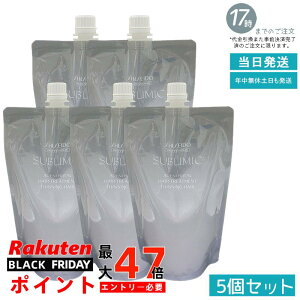 y5Zbg e/lւz Tu~bN AfmoC^ wAg[gg 450g tB XJvPA  ѐ y₩܂Ƃ܂ Tꔄi SHISEIDO SUBLIMIC AIRY