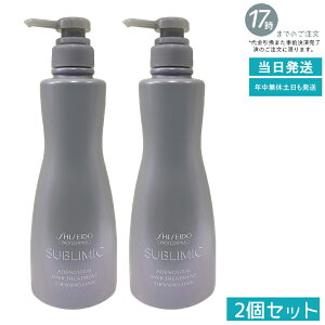 y2Zbgz Tu~bN AfmoC^ wAg[gg e500g XJvPA   ܂Ƃ܂Ȃ Lh~ y₩dオ Tꔄi SHISEIDO SUBLI