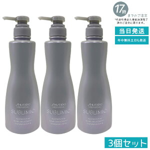 y3Zbgz Tu~bN AfmoC^ wAg[gg e500g XJvPA   ܂Ƃ܂Ȃ Lh~ y₩dオ Tꔄi SHISEIDO SUBLI