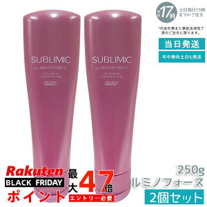 y2ZbgzvtFbVi Tu~bN ~mtH[X g[gg 250g yJ[PA/Fz Vv[ƈꏏ SȂȂ߂炩dオ 邨