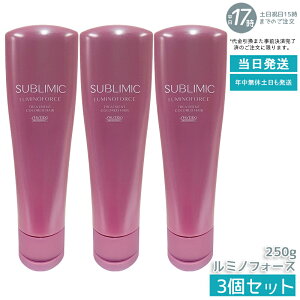 y3ZbgzvtFbVi Tu~bN ~mtH[X g[gg 250g yJ[PA/Fz Vv[ƈꏏ SȂȂ߂炩dオ 邨