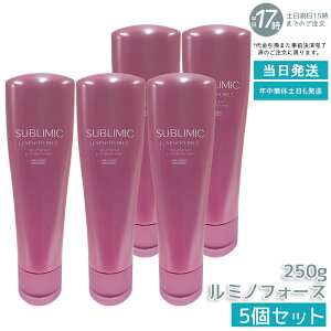 y5ZbgzvtFbVi Tu~bN ~mtH[X g[gg 250g yJ[PA/Fz Vv[ƈꏏ SȂȂ߂炩dオ 邨