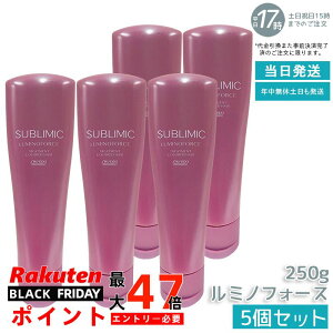 y5ZbgzvtFbVi Tu~bN ~mtH[X g[gg 250g yJ[PA/Fz Vv[ƈꏏ SȂȂ߂炩dオ 邨