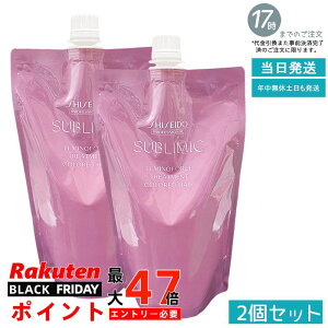 y2Zbg e/lւz Tu~bN ~mtH[X g[gg 450g J[PA F SȂȂ߂炩dオ e Tꔄi wAPA SHISEIDO LUMINOFORCE 